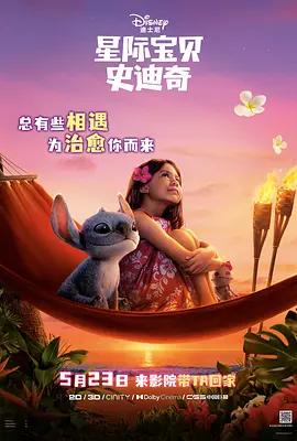 九九热在线精品