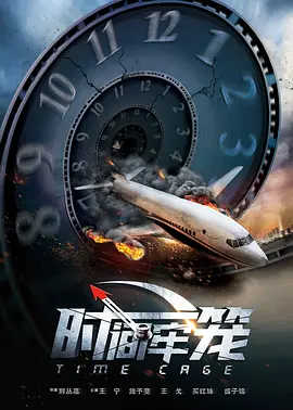 国产第一页在线视频